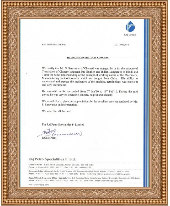 Image is not available