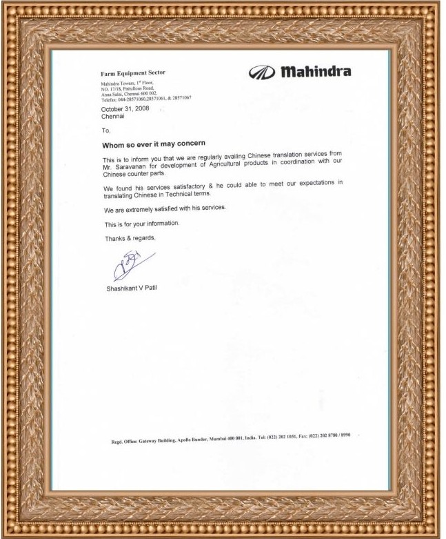 Image is not available